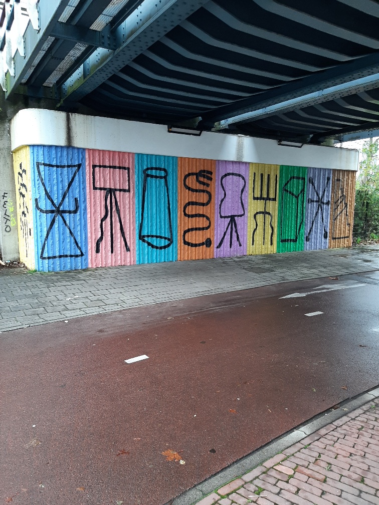 Untitled mural, photo from the city's open data