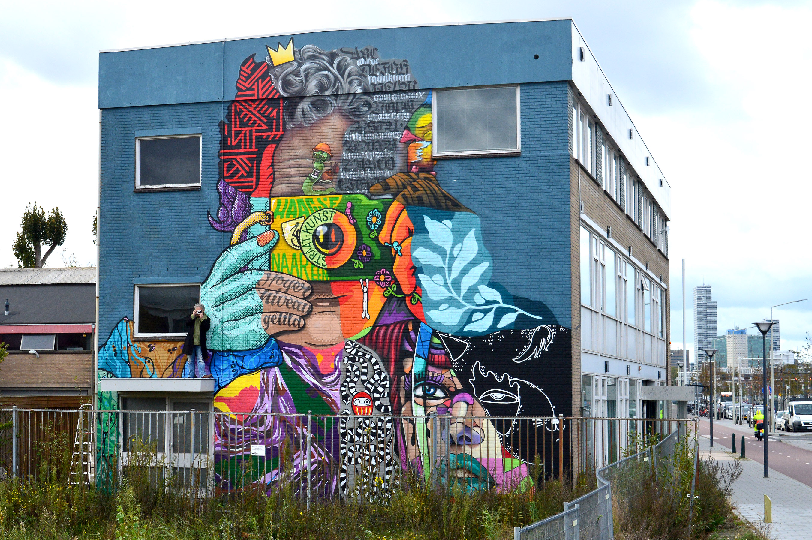 Untitled mural, photo from the city's open data