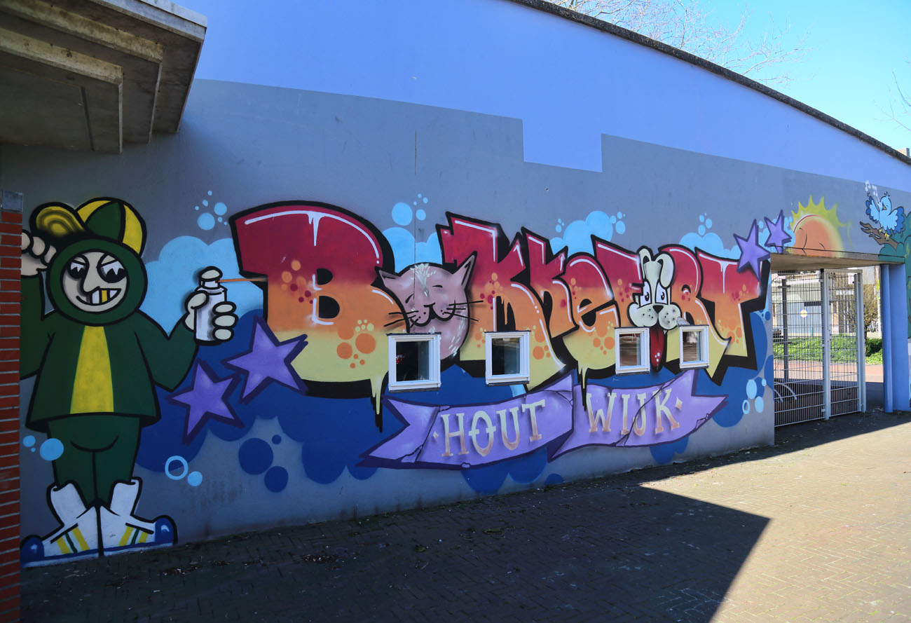 Untitled mural, photo from the city's open data