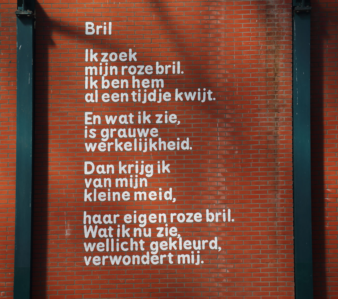 Untitled mural, photo from The Hague Muurschilderingen