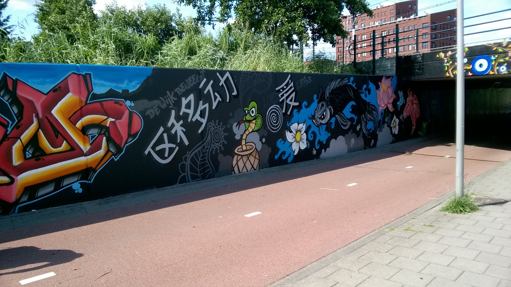 Untitled mural, photo from the city's open data
