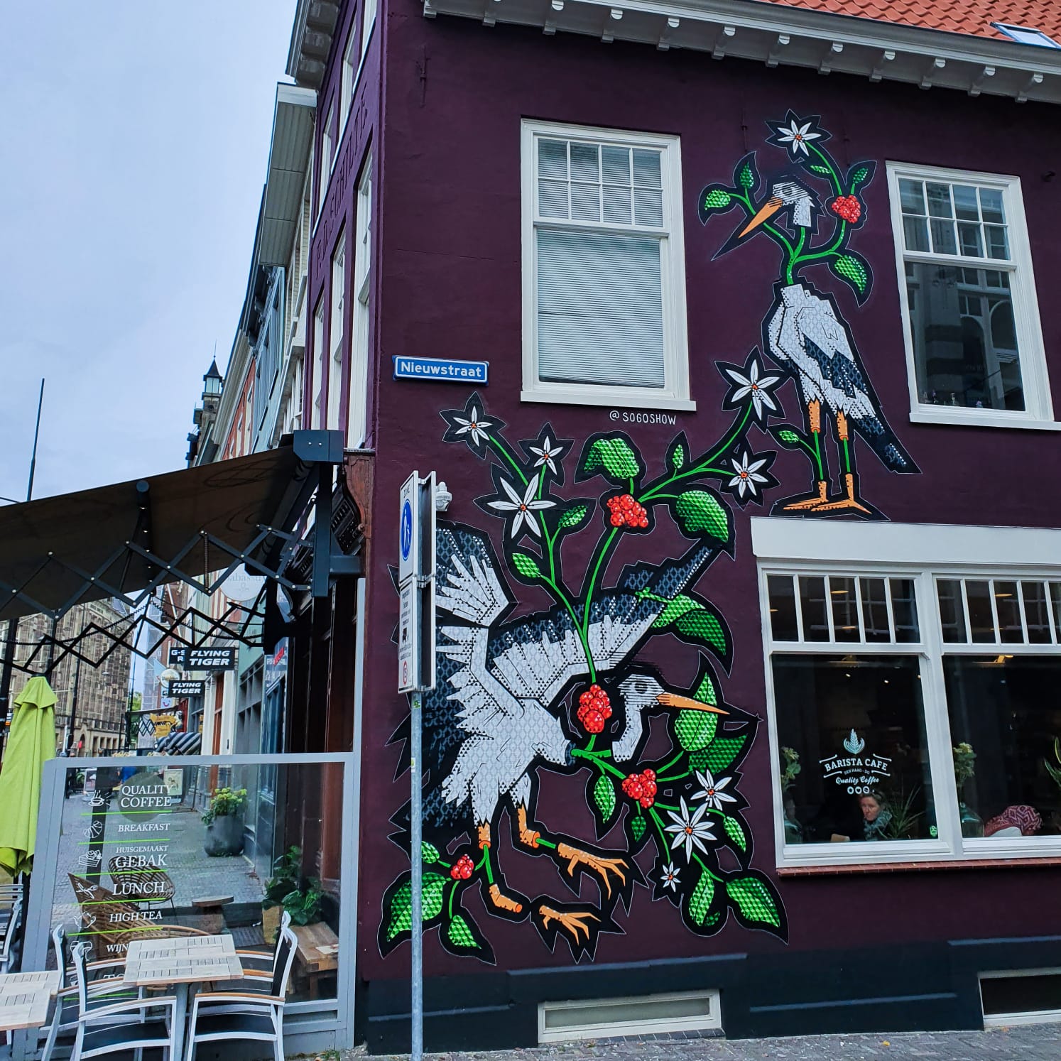 Untitled mural, photo from the city's open data